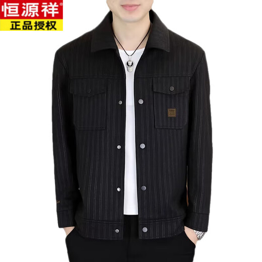 Hengyuanxiang Men's Jacket 2026 Spring and Autumn New Workwear Jacket Trendy Casual Lapel Striped Woolen Top 8275 Coffee M 100Jin Jin is equal to about 0.5 kg