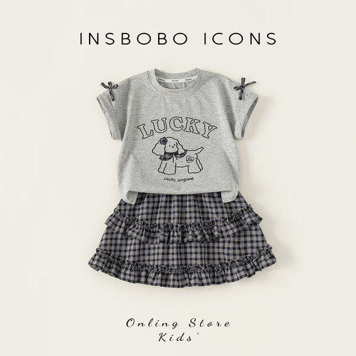 INSBOBO children's clothing girls suit 2026 summer new style children's good-looking t-shirt girls plaid skirt short skirt summer dress Huahui 110