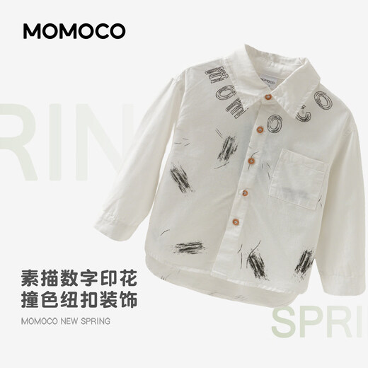 Mami Maka (MOMOCO) children's clothing boys' shirts 2026 spring fashion trendy shirts for middle and large children white 006 90