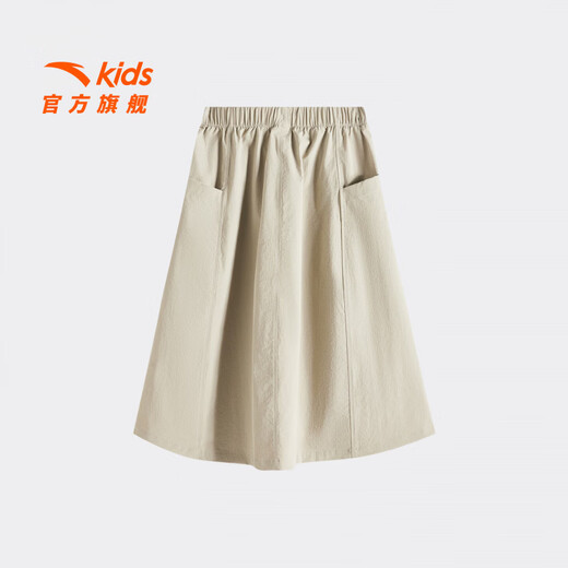 Anta children's skirt, big girl's skirt, 26 summer trendy, comfortable and casual shopping mall same style 362626303 oatmeal khaki-2 130