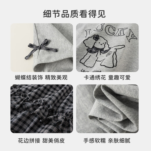 INSBOBO children's clothing girls suit 2026 summer new style children's good-looking t-shirt girls plaid skirt short skirt summer dress Huahui 110