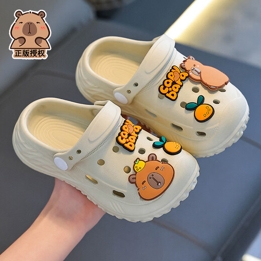 本本猪卡皮巴拉儿童洞洞鞋女童夏季卡通可爱防滑室内洗澡软底拖鞋宝拖鞋 天蓝色(升级版环保材质) 12 30/31码(鞋内长19CM适合脚长18CM)