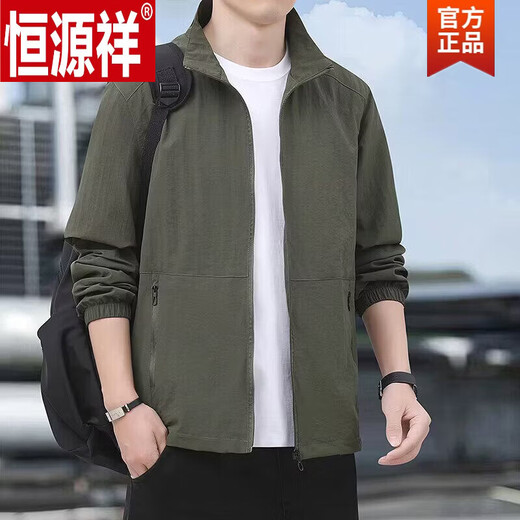 Hengyuanxiang Men's Spring Autumn Jacket Men's Work Casual Jacket 2026 New Men's Quick-drying Breathable Stand-up Collar Top Black 5XL