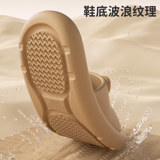 Lidani (TZLDN) Capibala children's slippers 6-12 years old, non-slip boys' summer baby's home bathing big children's slippers for girls, milk tea brown, size 30-31, inner length 20.5CM, suitable for feet 205mm long