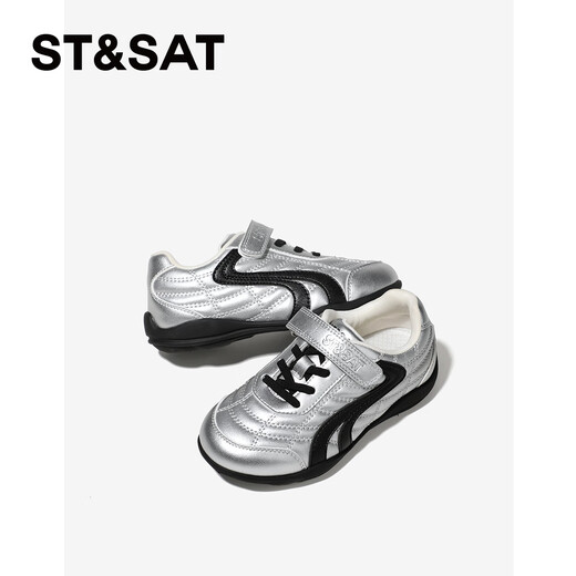 Saturday Children's Shoes Children's Sports Shoes 2026 Spring and Summer New Girls Soft Soled Casual Shoes Boys' Running Moral Training Shoes Gardenia Silver 33 Shoe Inner Length 21.2cm/Suitable for Foot Length 20.4cm