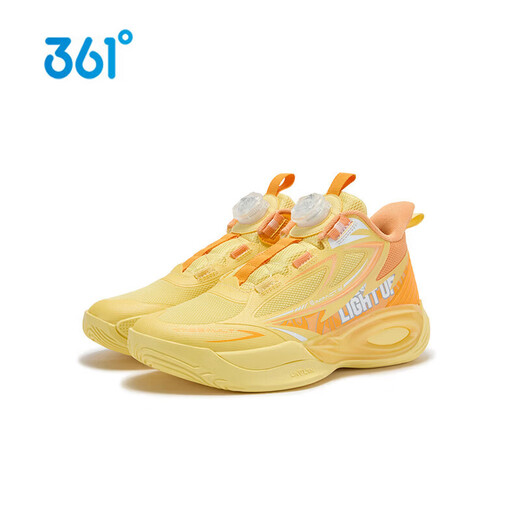 361 Shopping Mall Same Style Children's Shoes Boys Basketball Shoes 2026 Spring New Big Children's Practical Cushioning Sneakers Fresh Yellow/Milkshake Orange Size 35