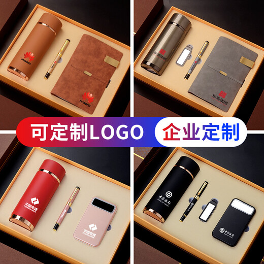 Sun and Moon Bow Mid-Automn Festival Cadeaux pour les clients Souvenirs Business Souvenirs haut de gamme Logo personnalisé Logo Practical Anniversary Souvenirs Calm Grey Grey Six-Piece Premium Set 330ml