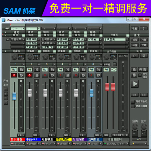 Audio-technica AT2050 condenser microphone mobile phone live broadcast equipment set karaoke chorus anchor recording microphone bracket package