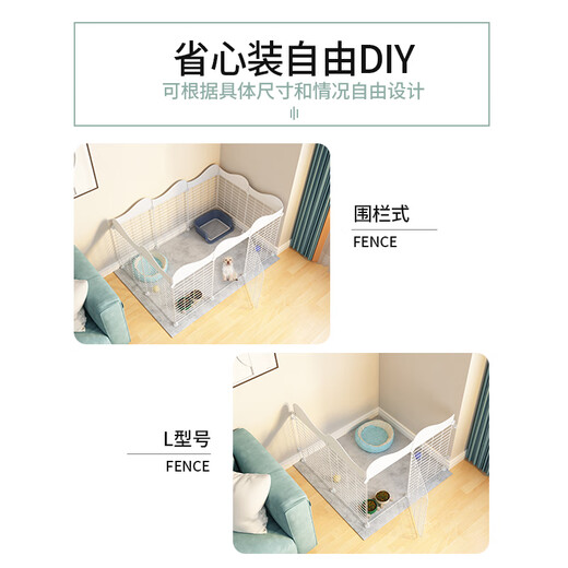 Pet fence dog indoor cat fence small and medium dog kennel Teddy anti-jailbreak isolation door guardrail dog cage 6 pieces against the wall 111*75*57 black fence