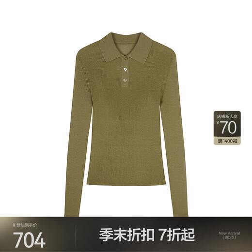 JNBY/Jiangnan Buyi Shopping Mall Same Style 25 Autumn New Arrival Sweater Long Sleeve Pullover Slim Fit 5P7314870 287/Yellow Khaki XL