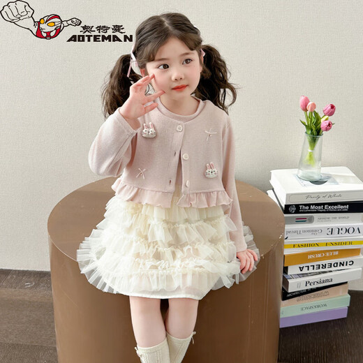 Ultraman Girls Dress Spring 2026 New Style Children's Cartoon Cake Skirt Suit Girls Spring and Autumn Princess Skirt Pink 90 cm