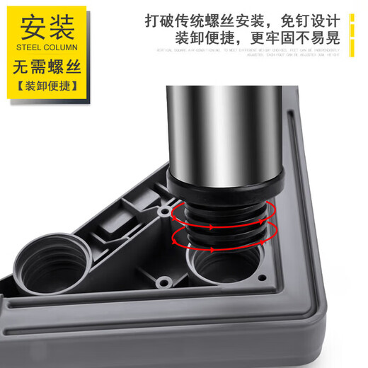 Kezitu washing machine base stainless steel heightening stand fully automatic roller adjustable stand refrigerator ice making 8 feet (total shelf height 14-17cm) gray