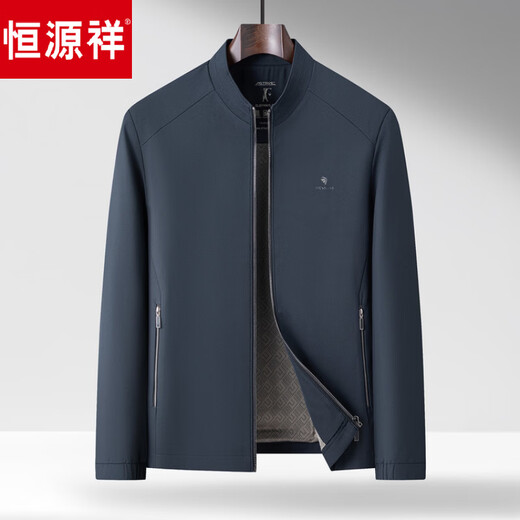 Hengyuanxiang Spring Stand Collar Jacket Men's Light Casual Spring and Autumn Jacket Men's Middle-aged Dad's Clothing Versatile Dark Pattern Top Black M 170