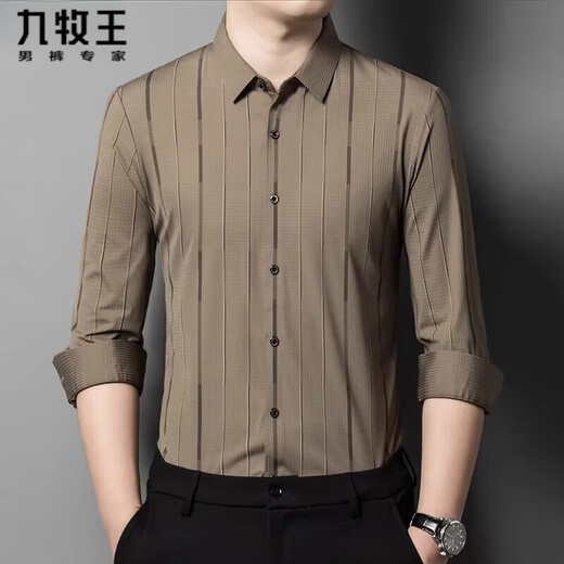 Jiumuwang 2026 new seamless shirt men's thin long-sleeved shirt spring and autumn casual striped slim fit versatile men's clothing black 207 M 165