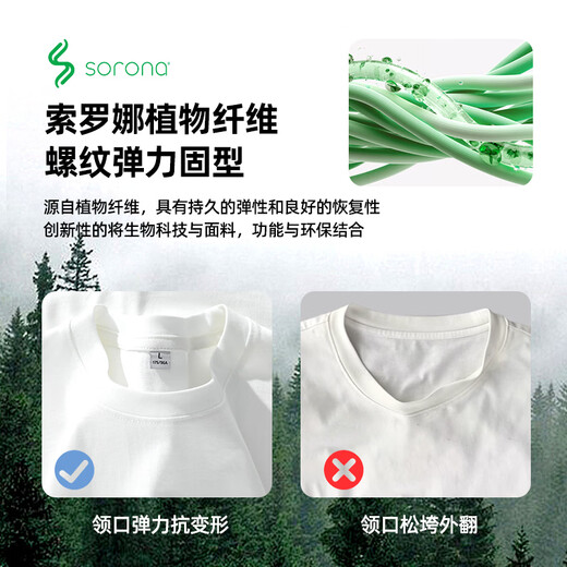 Jeanswest short-sleeved T-shirt men's summer 260g heavy cotton style youth casual versatile breathable and comfortable round neck T-shirt haze blue #ZS solid color 2XL