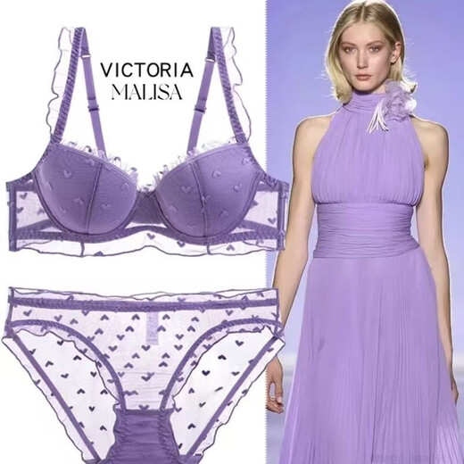 Victoria's Secret Purple Sexy Underwear Women's Pure Desire Thin Lace Soft Wire Wire Big Breast Reducing Large Size Bra Set Purple Single Piece 70B 32/70B