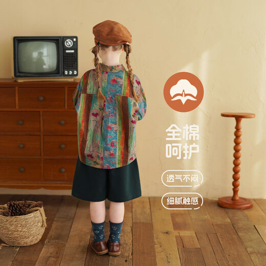 Yantaijia Girls' Pure Cotton Long-Sleeved Shirt 2026 Spring Baby Forest Style Pastoral Style Floral Top Western Style Shirt Design Color 110 Model Size