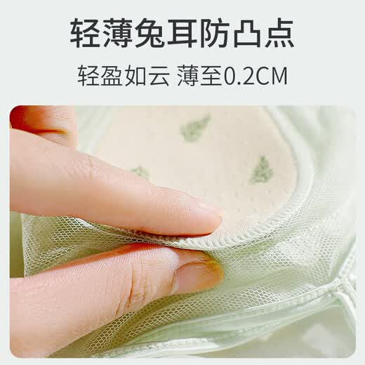 Modal ultra-thin underwear for women with big breasts and small breasts, summer large size adjustable push-up and side breast anti-sagging bra, pearl white + sexy black, cross breast beauty, sexy bonus 85C /38