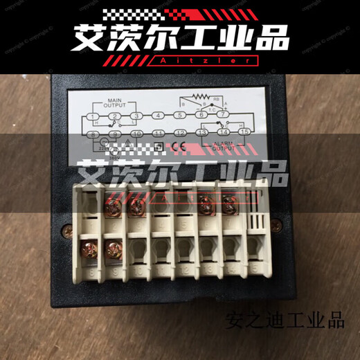 Customized and suitable for Liushi LIUSHI oven thermostat temperature controller temperature controller temperature control meter TEL96-9001