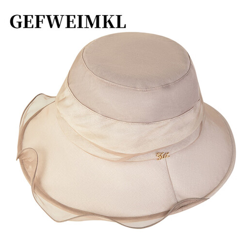 GEFWEIMKL Шелковая рыбацкая шляпа Женская летняя легкая солнцезащитная шляпа Женская уличная высококачественная дышащая солнцезащитная шляпа из тутового шелка Женская бежевая M (56-58 см)