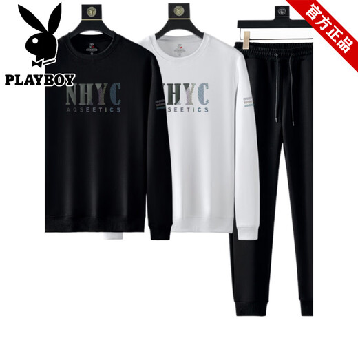 Playboy long-sleeved T-shirt business sports suit spring and autumn new men's middle-aged and elderly dad's loose large size sweatshirt two-piece set D04 black M
