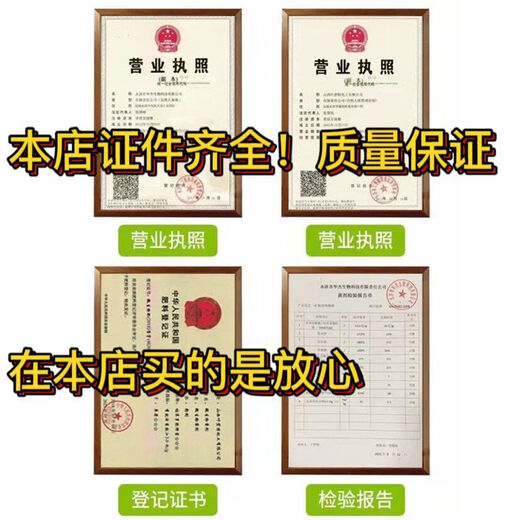 土壤活化剂松土精免深耕土质疏松剂肥料改善板结保水保肥剂通用型 松土又追肥20斤松土精通用型