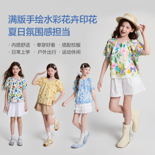 DEESHA Official Children's Clothing Girls' Shirt Summer New Style Big Kids Girls Children's Style Puff Sleeve Printed Cotton Shirt Blue Print 150