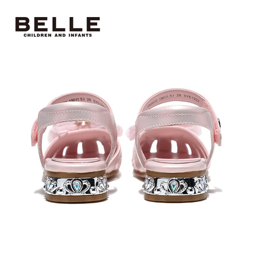 Belle Children's Shoes Children's Baotou Sandals Summer Girls Soft Soled Toddler Shoes Fashion Princess Shoes Baby Pink 29