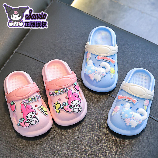 Benbenzig Sanrio children's slippers feel like stepping on poop, girls' summer cartoon cute non-slip indoor bathing soft-soled slippers, pink Melody 12 150 (inner length 14.5CM, suitable for feet 13.5CM)