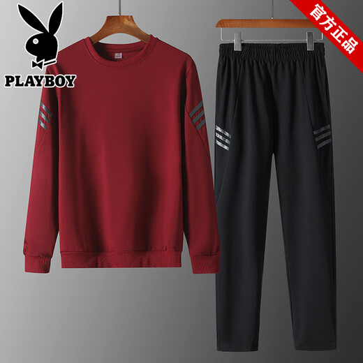 Playboy pure cotton round neck long-sleeved sports suit 2026 spring and autumn new men's trendy loose sweatshirt and trousers two-piece set LZH-SHD-6025 dark blue L