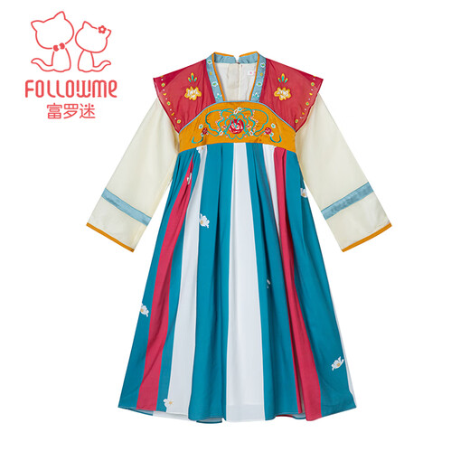 Fuluo Mi Girls' Fashionable and Versatile New Chinese Style Chest-Length Ru Skirt Autumn Exquisitely Embroidered Hanfu Skirt Hanfu Dress Red 120