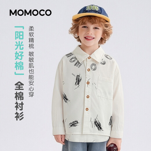 Mami Maka (MOMOCO) children's clothing boys' shirts 2026 spring fashion trendy shirts for middle and large children white 006 90