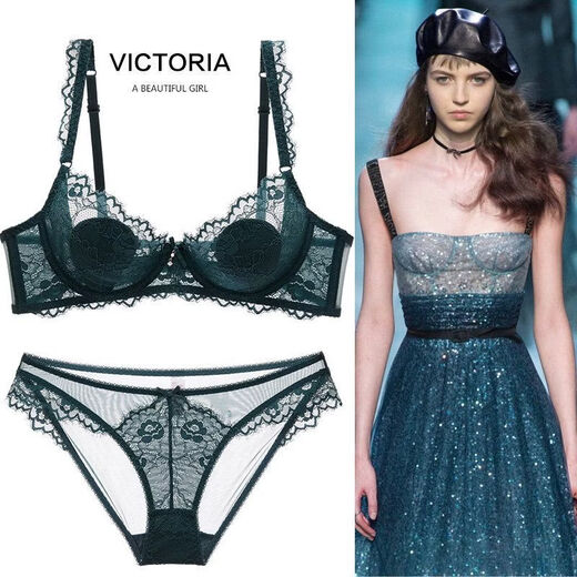 Victoria's Secret sexy ultra-thin lace underwear for women red zodiac year big breasts small pure lust bra set red single piece 70A 32/70A