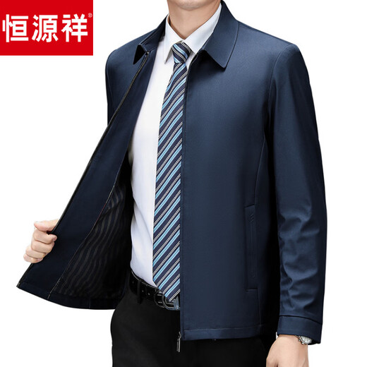 Hengyuanxiang executive jacket men's middle-aged and elderly autumn and winter short casual stand-up collar dad lapel cadre top jacket men's dark blue M