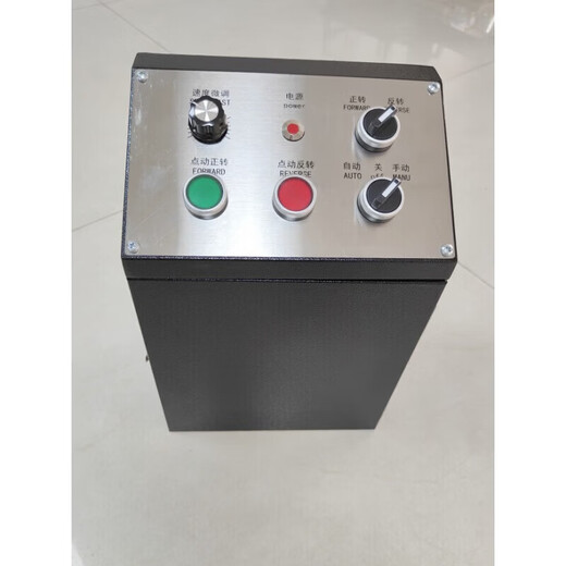 Hejianggong variable frequency electric box feeder frequency variable speed electric box coil material rack electric box straightener control electric box including 1.5 including 2.2KW inverter electric box