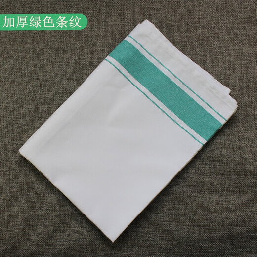 Fully cotton cup wiping cloth for five-star hotels, red wine cup wiping cloth, highly absorbent and lint-free, clean cloth mat napkin, pink 50*70CM