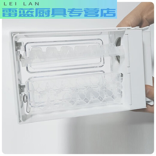 RSRDDY refrigerator ice box semi-automatic original ice tray household refrigerator frozen ice storage box ice artifact mold DGT-12 ice tray 7 pack