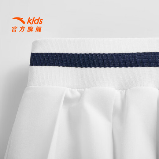 ANTA (ANTA) children's skirts for girls and adults, 26-year summer sports and leisure pleated skirt, pure white-2 130 cm