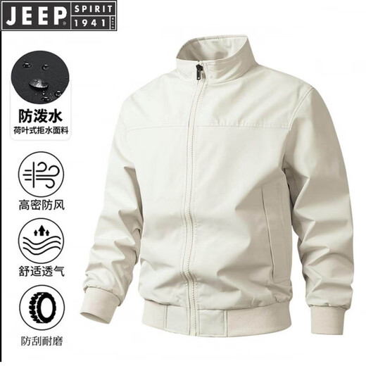 JEEP SPIRIT Black Profile Stand Collar Flight Jacket Men's Spring and Autumn American Outdoor Functional Short Padded Work Jacket Apricot Jacket M