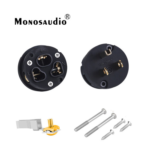 China MONOSAUDIO mousse 102 series copper gold-plated rhodium-plated fever American standard plug plug M102R plug