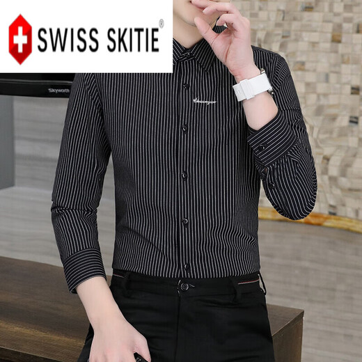 SKITIE Swiss military men's long-sleeved shirt spring and autumn new business casual striped formal shirt high-end clothes khaki counter quality L recommended 110-125Jin Jin equals 0.5 kg