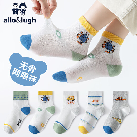 ALLO&LUGH Spring and Summer Thin Children's Socks Mesh Breathable and Deodorant Boys' Medium Socks Cartoon Boneless Class A Cotton 5 Pairs Cartoon Car (Mesh Boneless Cotton) 3-5 Years Old (M) (Suitable for Sizes 21-26)