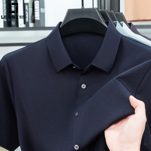LILANZ summer business casual seamless short-sleeved shirt men's thin breathable ice silk shirt trendy men's loose top white gray M 105