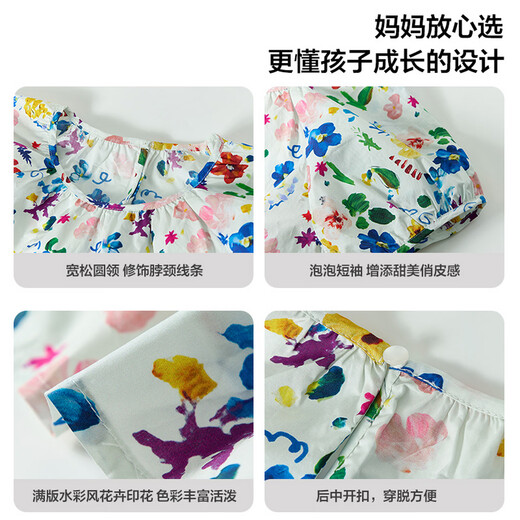 DEESHA Official Children's Clothing Girls' Shirt Summer New Style Big Kids Girls Children's Style Puff Sleeve Printed Cotton Shirt Blue Print 150