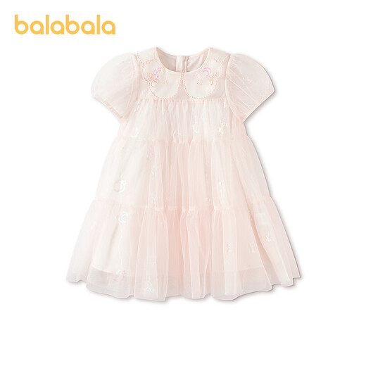 BALABALA girls' skirts and children's dresses 2026 new summer princess mesh skirt sweet puff sleeves red and white 00361 90