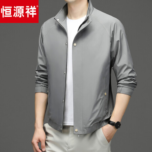 Hengyuanxiang Jacket Men's Jacket Top Spring, Autumn and Winter Windproof Stand-up Collar Plus Velvet Warm Outdoor Versatile Autumn and Winter Wear Dark Gray XL 180