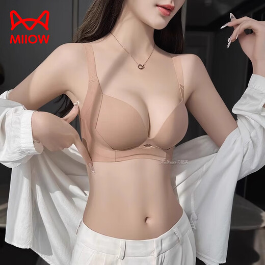 MiiOW lift-up underwear for women with big breasts, anti-sagging, auxiliary breast adjustment, seamless thin large size bra set, skin color high quality version 75B 34