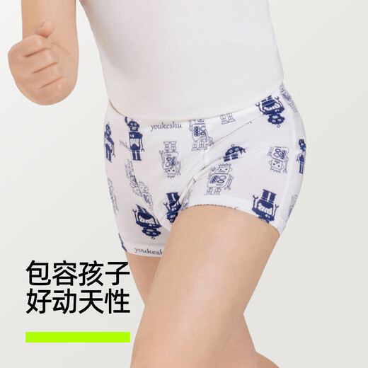 There is a tree children's underwear boys' boxer shorts cotton crotch boxer briefs small, medium and large children's baby underwear boys and girls (male) white + robot + machine kingdom 3 pieces 110 (90-105cm 25-30Jin Jin is equal to 0.5 kg)