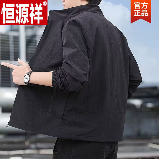 Hengyuanxiang Men's Spring Autumn Jacket Men's Work Casual Jacket 2026 New Men's Quick-drying Breathable Stand-up Collar Top Black 5XL
