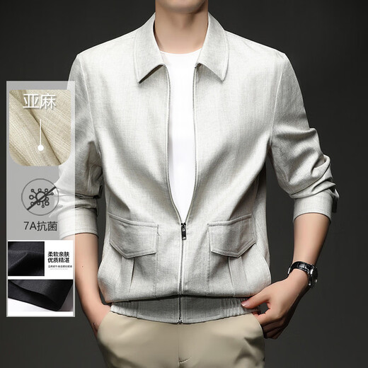 K-Boxing 2026 Spring New High-end Linen Jacket Middle-aged Men Lapel Fashion Casual Jacket Top Off-White M
